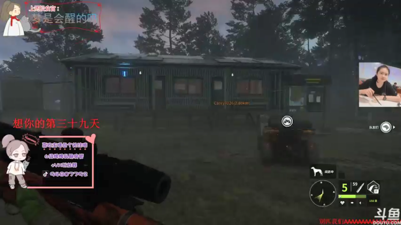 【2021-12-27 20点场】哦呦orz：【小奶团】家永远都在的兄弟萌