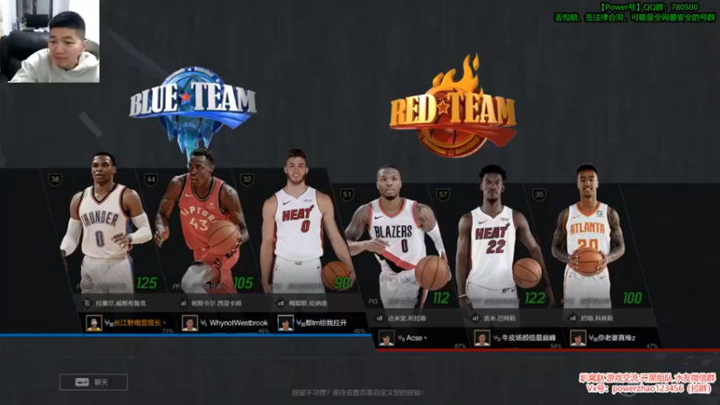 【Power赵2K】：斩获10分拿下MVP