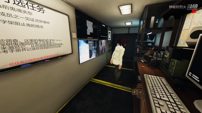 【捉鬼日常】009 这局还没开始就结束了