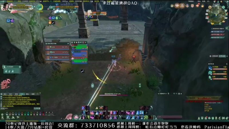 【2021-12-26 14点场】俞白维：【俞白维】 奶秀散排2600