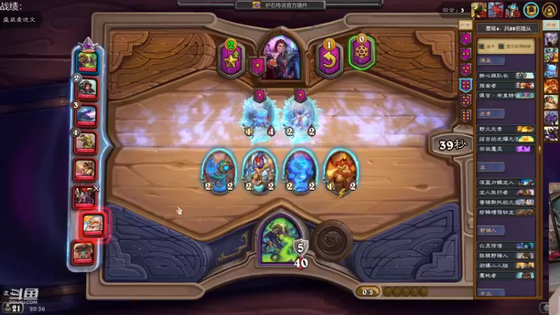 【2021-12-21 20点场】甜水七：我来受气咯