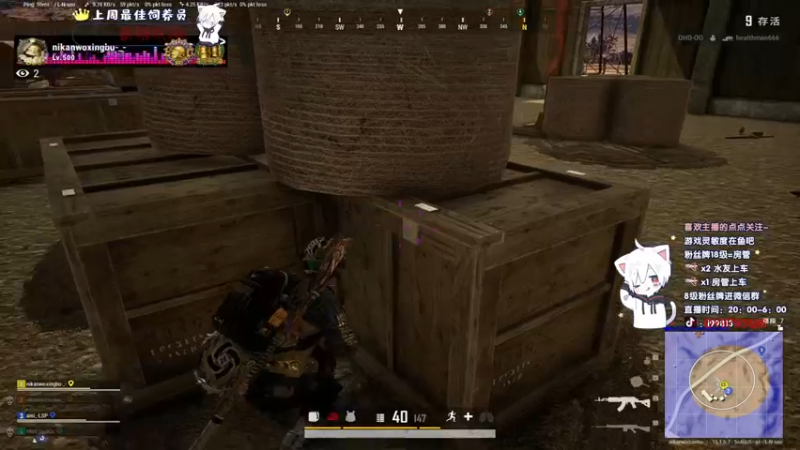 【2021-12-27 00点场】小徐813：轻语集团 kd千场6.0