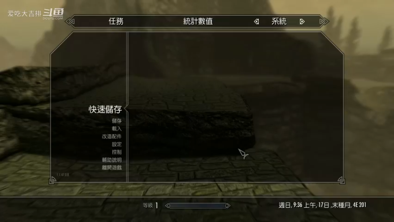 纯纯滴纯休闲了