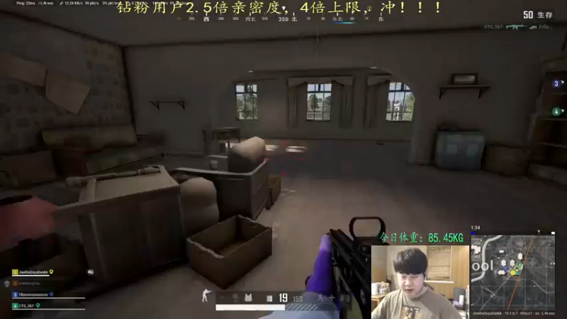 【2021-12-27 22点场】4AM小海xx丶：思考，动脑，谨慎！！