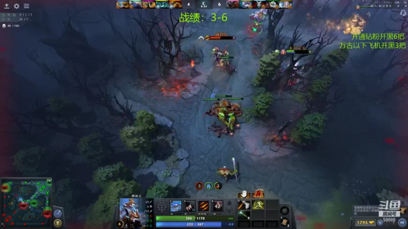 【2021-12-27 20点场】亚瑟归来丶：【亚瑟】周一晚上来