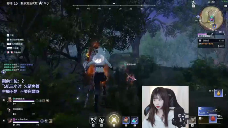 【2021-12-28 16点场】废喵板板：【有车位】蓄力被振不知悔改