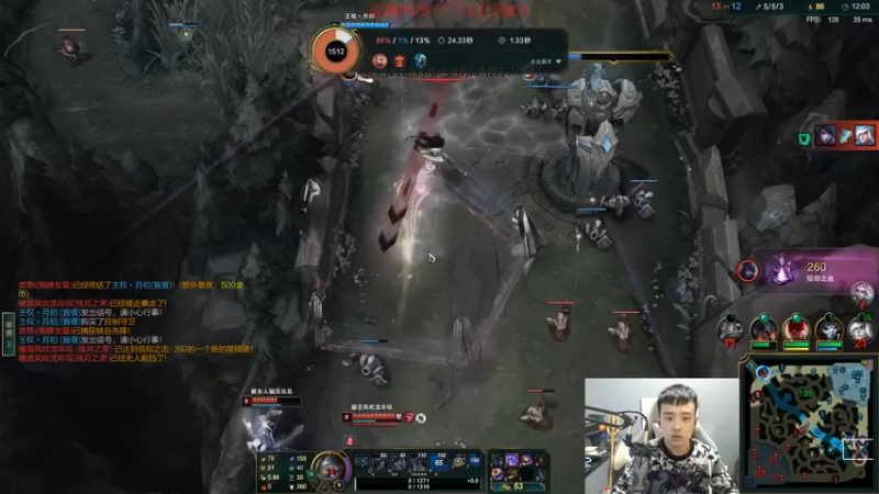 【2021-12-28 16点场】LOL丶摇摆：小韩服钻1局乱杀教学.巴巴C!