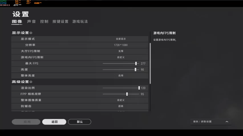 【2021-12-27 08点场】达立a：【西安加油】DAY5