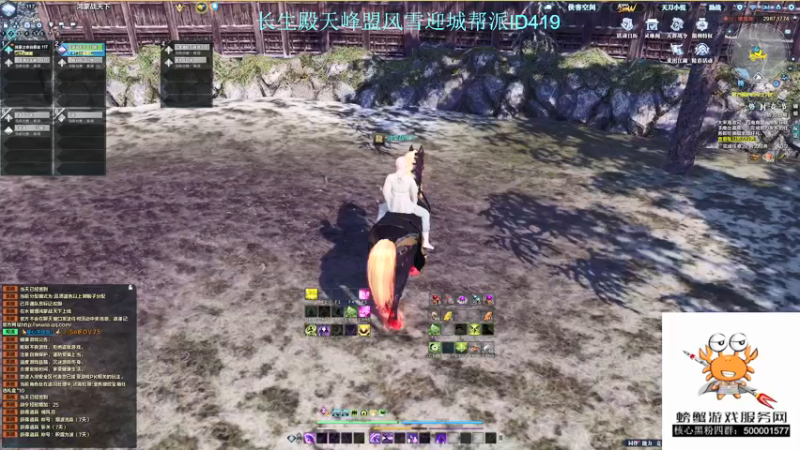 【2021-12-26 12点场】燕徊硯：今夜是一台の夜