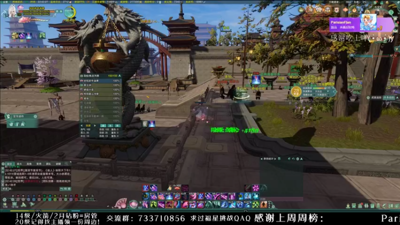 【2021-12-27 22点场】俞白维：【俞白维】毒药花挑战各路高手