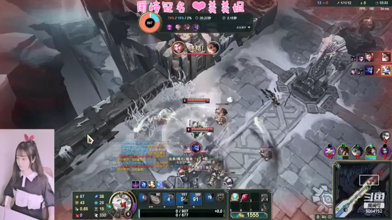 【2021-12-27 21点场】最初的可可：黑色玫瑰❤乱斗匹配❤