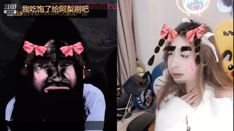 【2021-12-28 19点场】果冻cc007：总有不期而遇的温暖 2138443