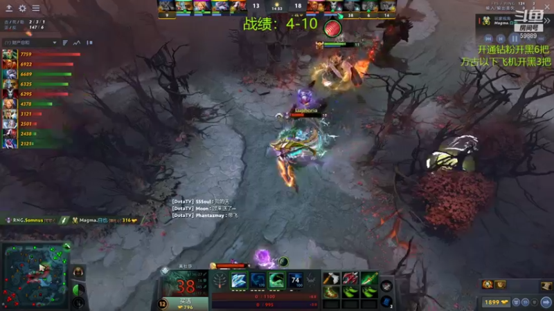 【2021-12-28 00点场】亚瑟归来丶：【亚瑟】周一晚上来