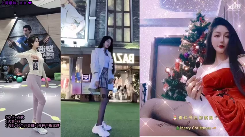 【2021-12-28 09点场】34f软绵绵的兮兮猫：成都妹妹坐标上海~