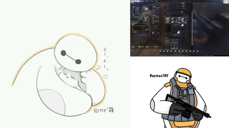 【2021-12-28 12点场】TAT大白：职业枪法，一枪未中！！！