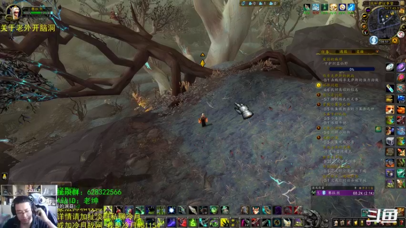 【2021-12-28 08点场】AC绅士向：话痨绅：开脑洞！