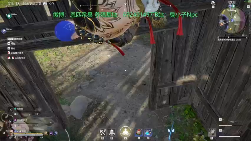 【2021-12-27 22点场】金甲EzNpc：9点TTc夜训！