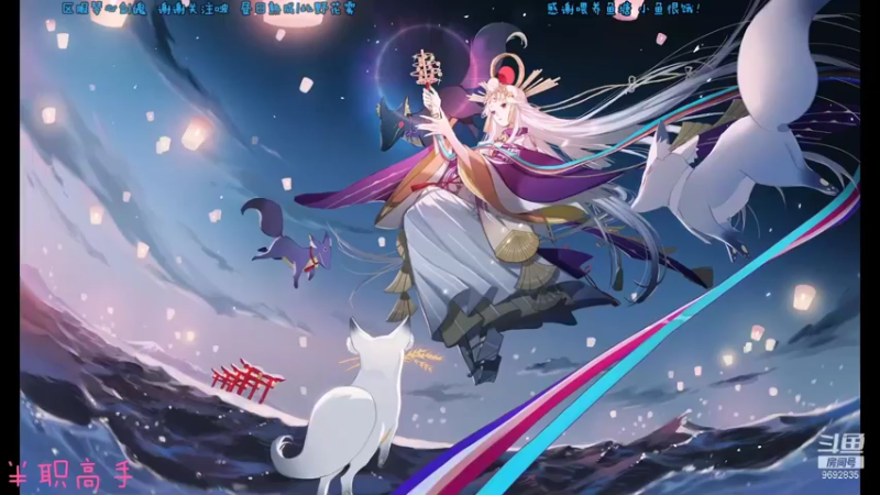 【2021-12-26 20点场】是昼昼阿：【昼昼】满血归来