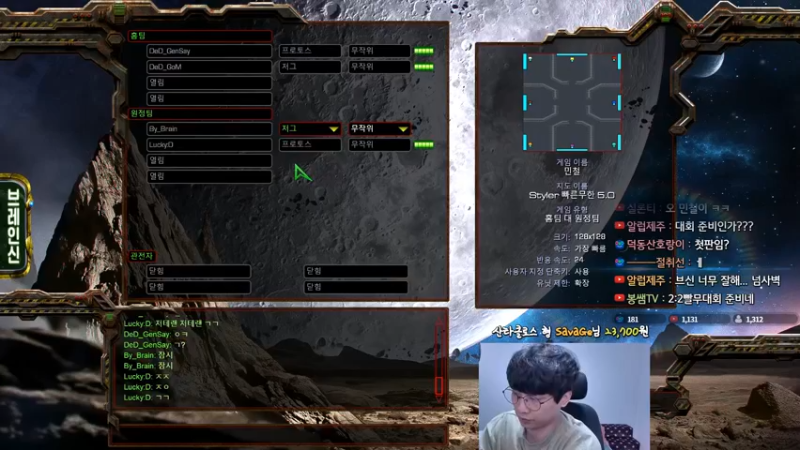 【勇哥+毒药】vs【冠军+泰丸】目前黄金组合2v2没输过，各大宏图主播组队来战-2021.12.28
