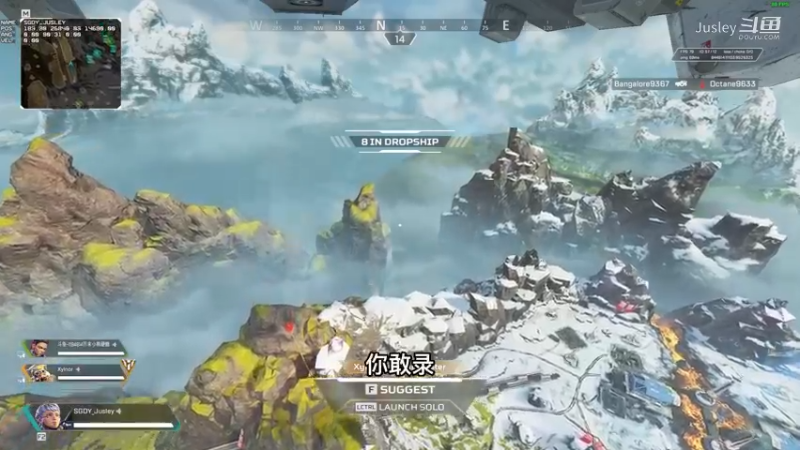 你有几个腰子 就敢上芥末的车