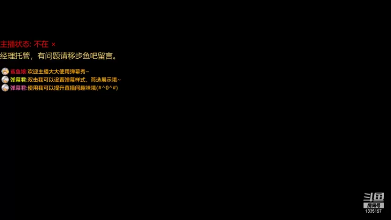 【2021-12-26 09点场】海海海风Haven：【海风】2kol2平民街头