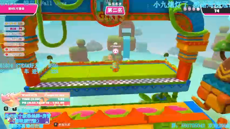 【2021-12-24 01点场】我最强阿啊啊：【光头强丨糖豆人】输亿把进厂拧螺丝