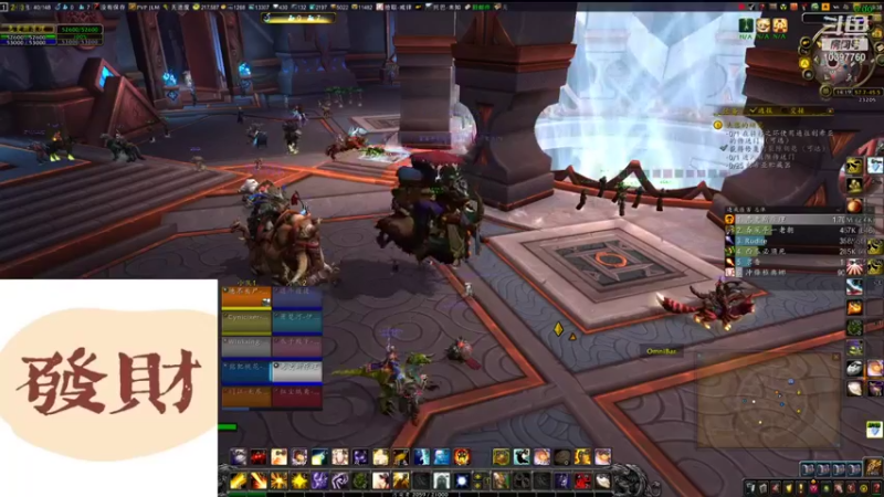 【2021-12-28 14点场】南衣是最胖的：牧师哇咔咔