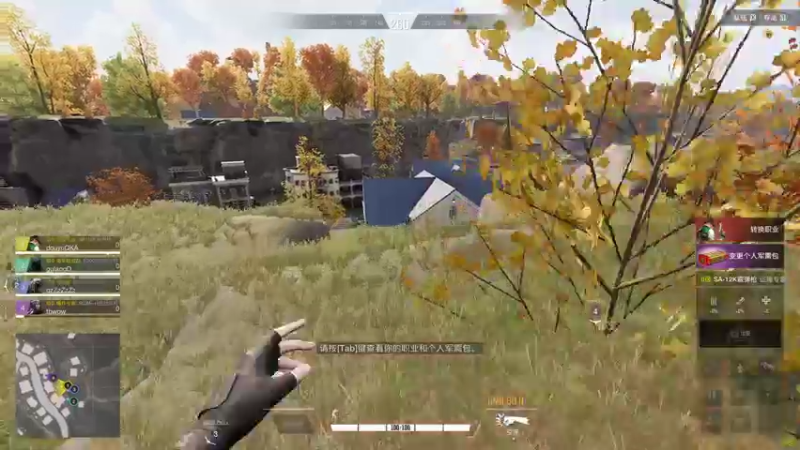 【2021-12-27 22点场】QKA付志海：【QKA】西安加油!!!-0-