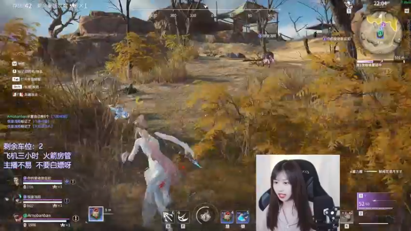 【2021-12-27 16点场】废喵板板：【有车位】蓄力被振不知悔改