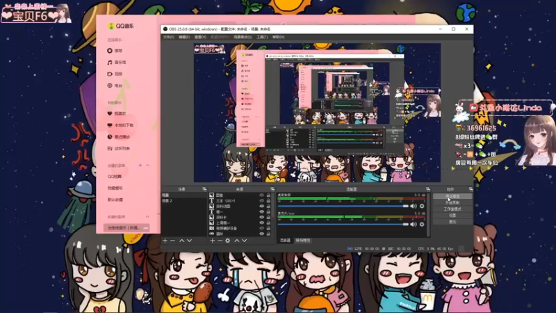 【2021-12-27 20点场】小琳达Linda：琳达:✨夹子音谢礼物