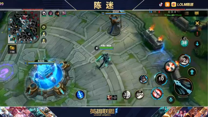 【2021-12-28 13点场】陈迷丶德莱文：新赛季五天冲榜一德莱文  大师冲王者