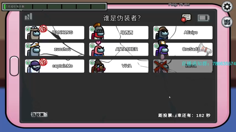 【2021-12-27 22点场】Karsamzing苏弟：感受一下孤独专场