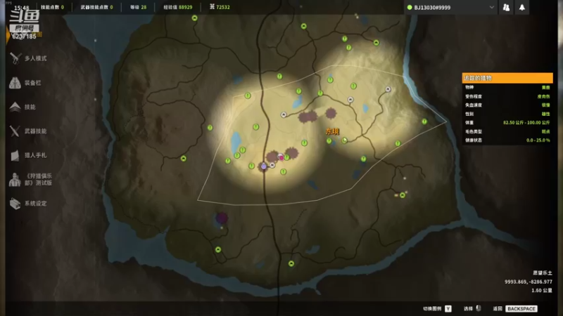 【2021-12-23 01点场】小胡子的帽檐：打游戏为了养生娱乐