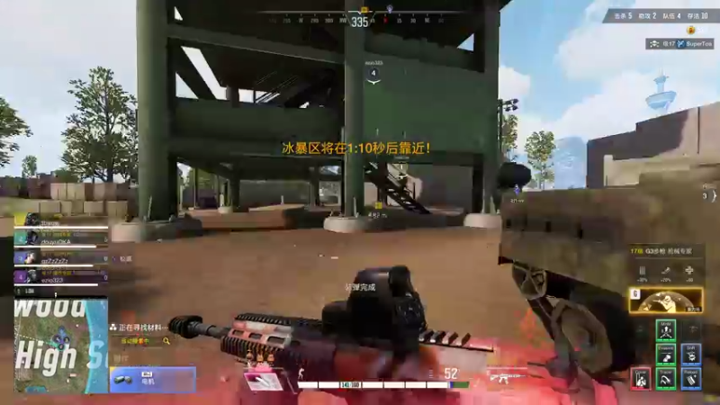 【2021-12-27 18点场】QKA付志海：【QKA】西安加油!!!-0-