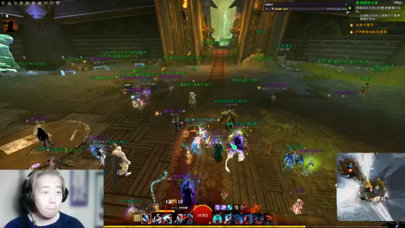 【2021-12-25 21点场】小卑鄙丶iwnl：圣诞快乐！ 5532543