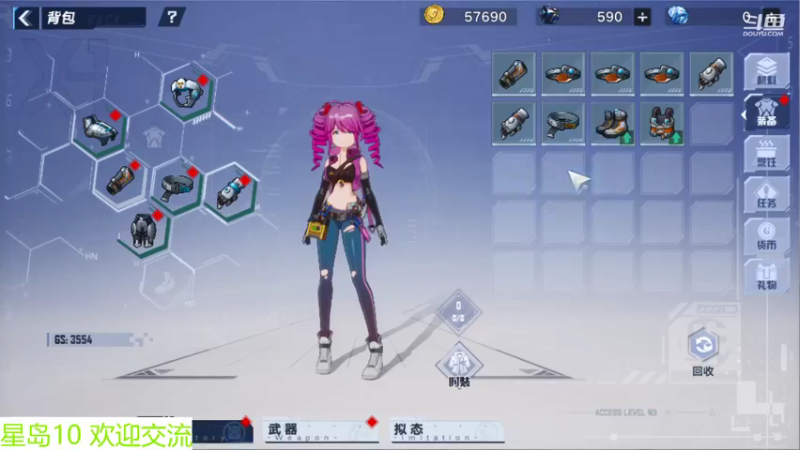 【2021-12-18 22点场】发呆吉武：小胖嘟闯世界