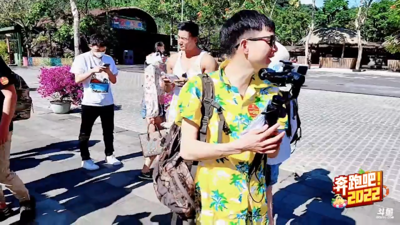 【户外】尧顺宇的精彩时刻 20211228 14点场