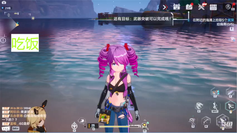 【2021-12-18 18点场】发呆吉武：小胖嘟闯世界