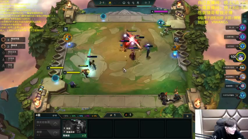 【2021-12-28 05点场】景川川啊：只会玩无限活力塔姆！！！