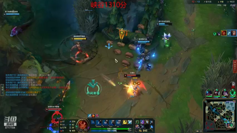 【2021-12-28 15点场】峡谷杀神酱油瓶：钻石乱杀教学