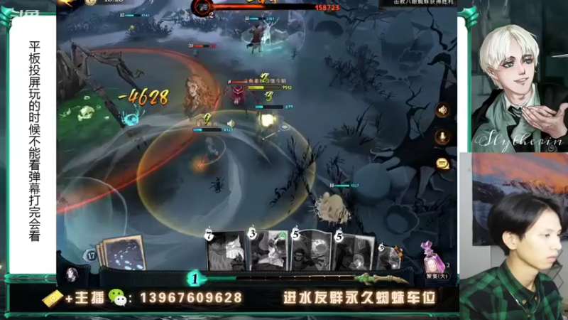【2021-12-25 23点场】姜珩羽：深度研究卢娜专场！可单双殿堂，万分国榜！