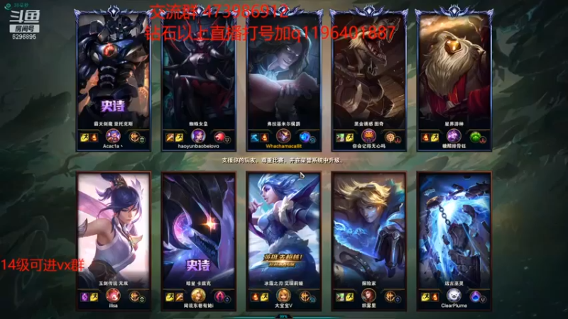 【左手吸血鬼QAQ】：18-2吸血鬼，一招击杀，这伤害简直恐怖