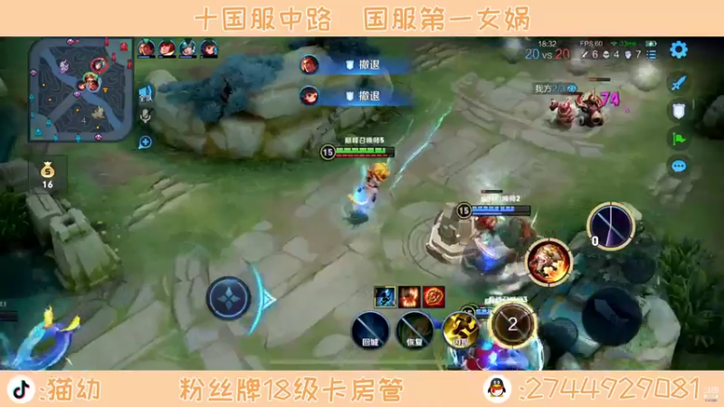 【2021-12-27 19点场】猫幼zzz：恨自己不够强0.0 2037880