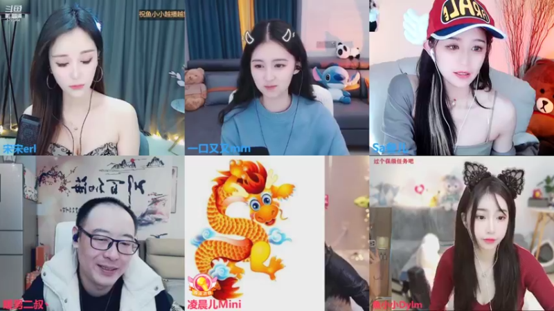 【2021-12-28 13点场】Sa叁儿：十二月加油~