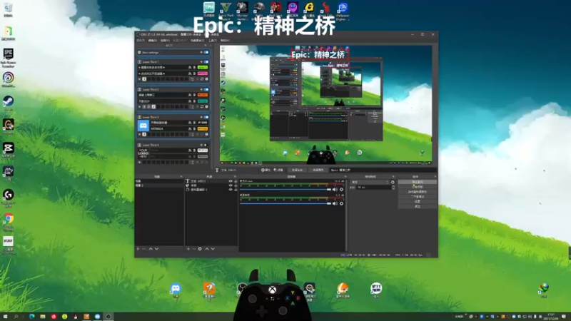 【2021-12-26 17点场】沙耶博士TaT：地平线金牌导师：seeyeahboss