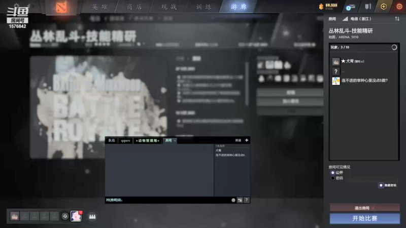 【2021-12-27 16点场】温文尔雅的傲娇：犬青：肉搏公务员の沉浸式肉搏！