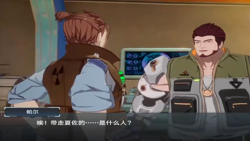 【2021-12-27 16点场】梦逍遥233：幻塔萌新导师氪穿零克萌新教学葱葱葱