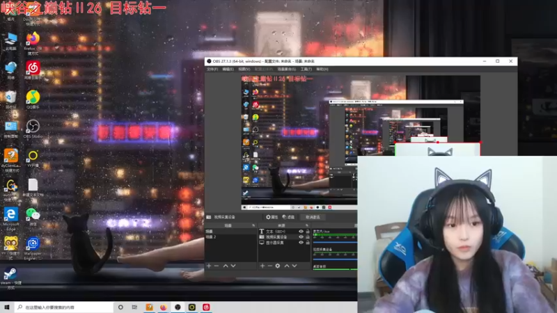 【2021-12-28 12点场】小蝌蚪羊月：最精彩的操作最细致的讲解 学AD的进