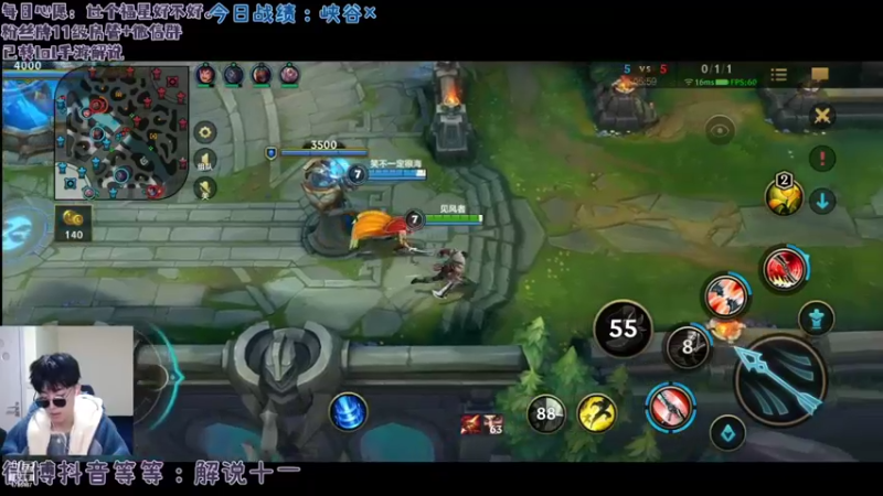 【2021-12-28 12点场】解说十一：解说十一：12.27冷