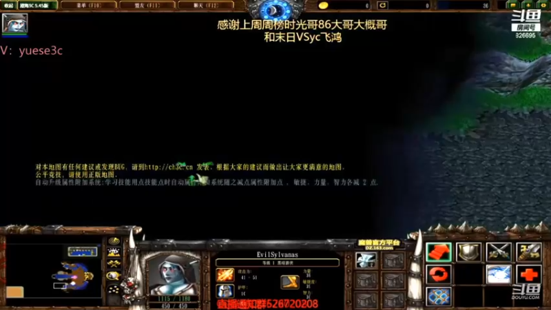 【丶月色朦胧ys】：久违的沉浸式魔兽